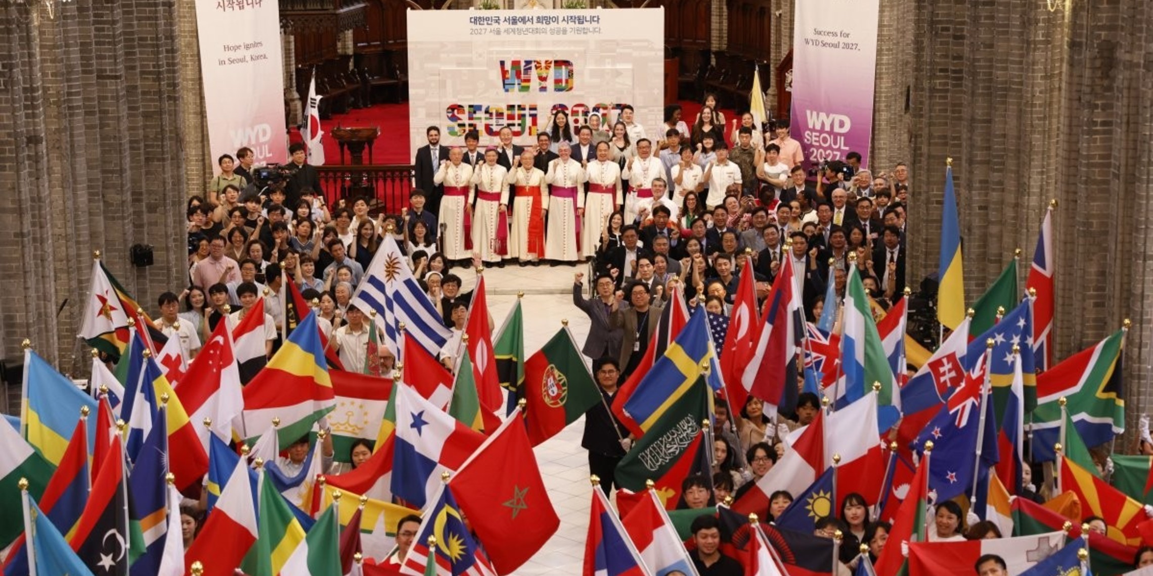 WYD Seoul 2027