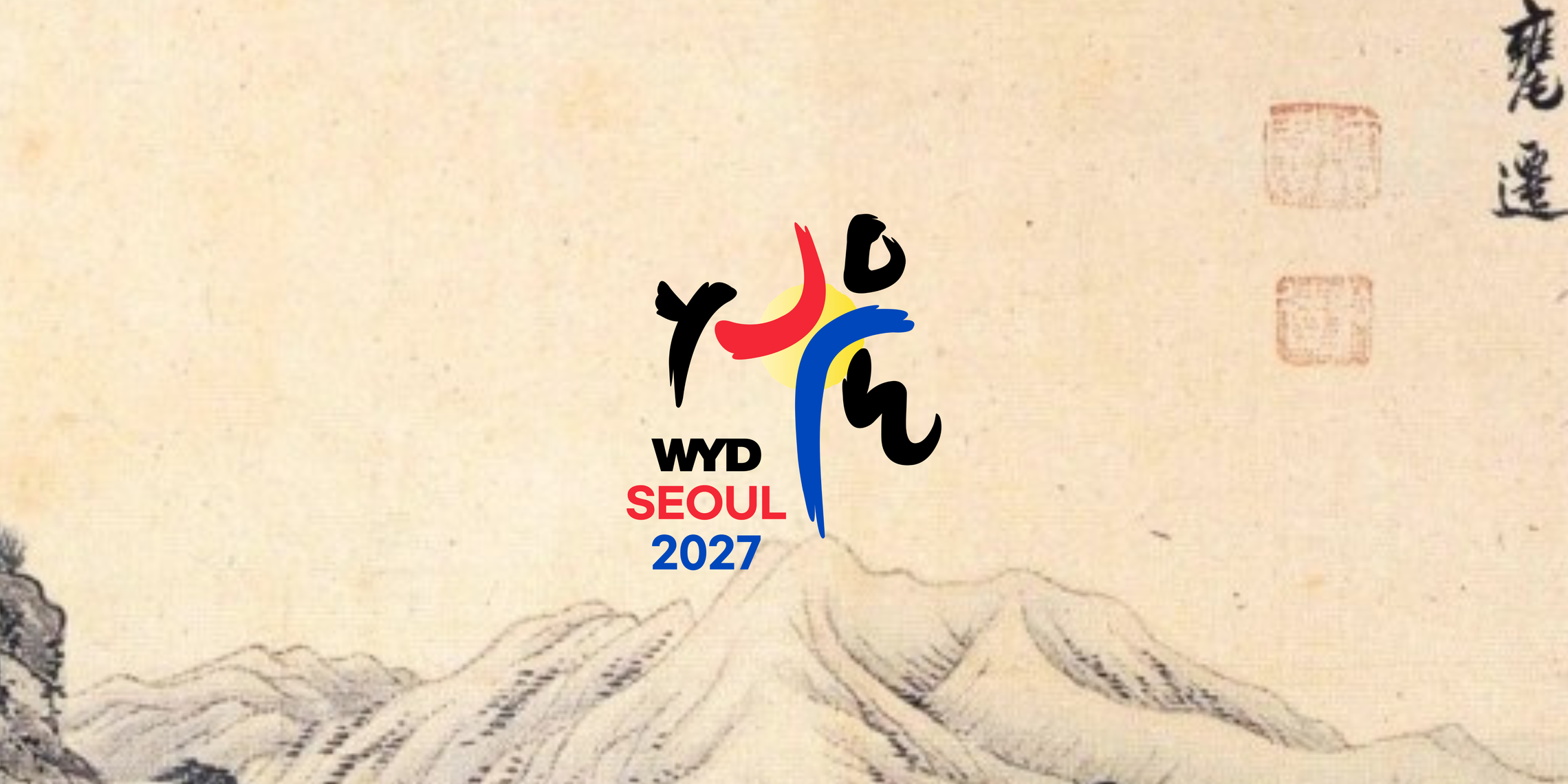 Wyd Logo